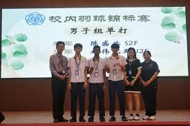 下半场继续委以重任！斯普利特针对指导杨瀚森